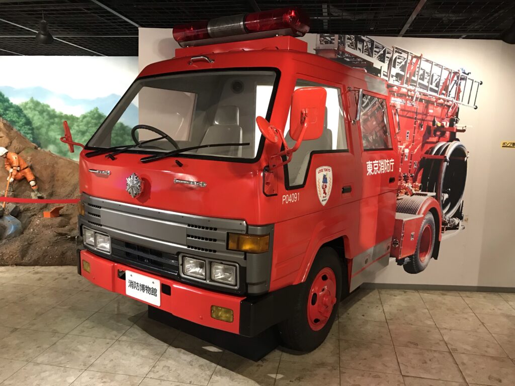 四谷にある消防博物館にある乗れる消防車