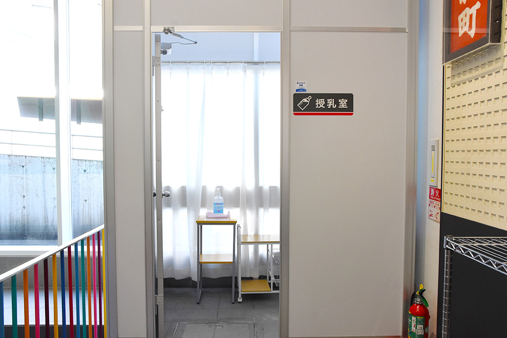 宮崎台にある電車とバスの博物館の授乳室